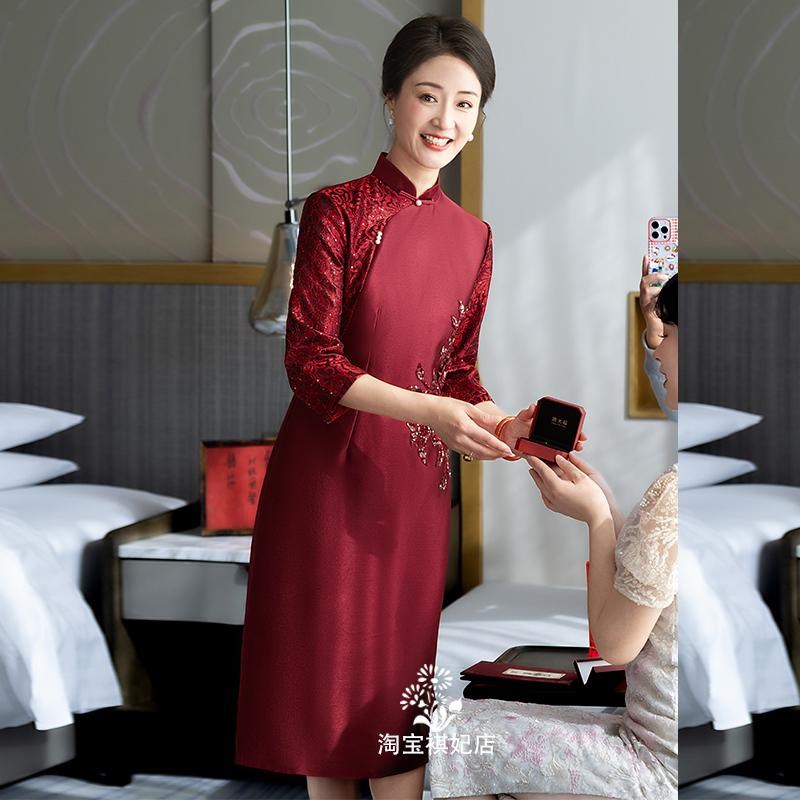 喜婆婆婚宴装中式改良旗袍2025春季新款高端结婚妈妈礼服敬酒晚服