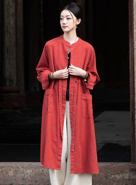 苎麻风衣外套女春秋2024新款中长款开衫棉麻宽松中式复古披风大衣