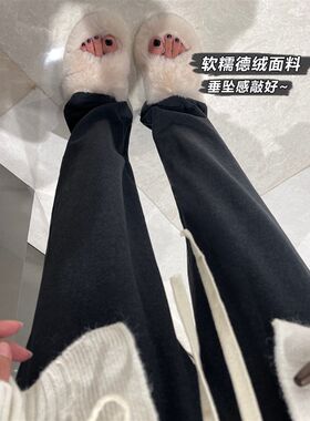 孕妇德绒阔腿裤子秋冬季加绒款外穿冬装2023新款垂感拖地内搭长裤