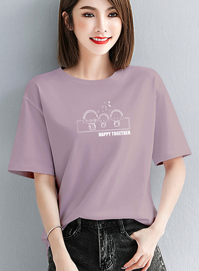 灰紫色纯棉宽松短袖t恤女夏季新款圆领休闲大码胖mm印花体恤上衣