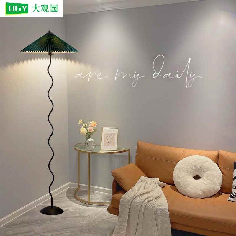 百褶落地灯日式简约客厅卧室落地灯北欧床头氛围台灯中山灯具