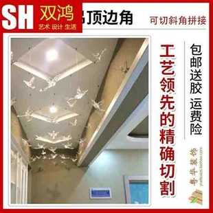 门框窗套门套包边定制自粘贴实木线条垭口飘窗口窗框窗户边框装w7