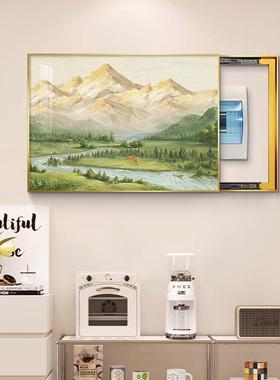 日照山电箱装饰画QWL31612金025新款表山水风景配电电闸盒遮箱挡