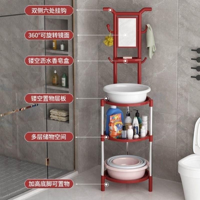 农村老脸架落地式家用式不锈钢10713洗架子洗盆脸头架化妆室简易