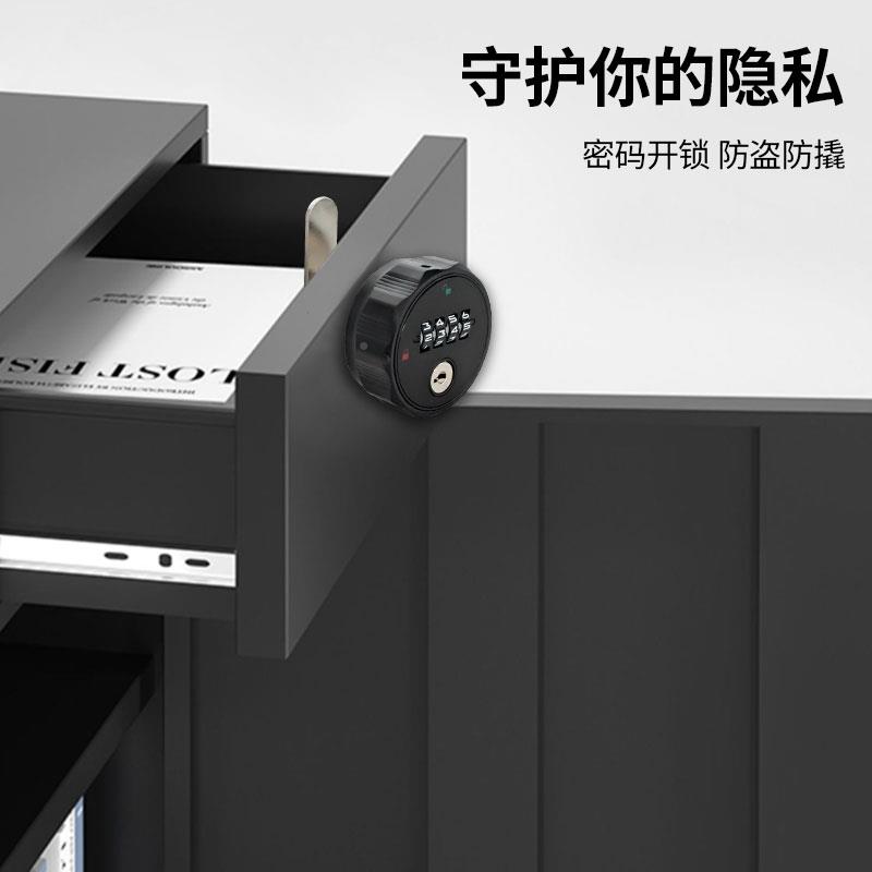 小型械柜门密柜码锁柜铁子佰乐吉皮文件储物更衣柜转舌锁床头子抽