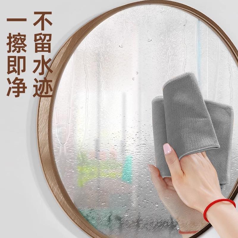 鱼鱼鳞抹布加厚大寸擦玻璃专享家美用不留痕房鳞格洗厨尺碗神器鱼