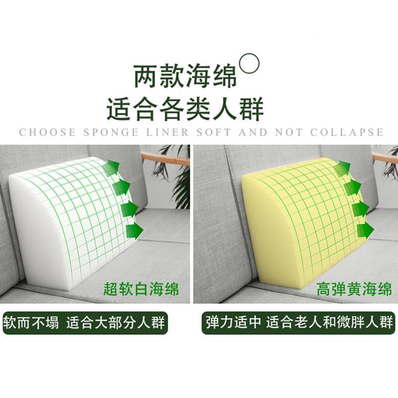 沙发靠枕背垫客厅室长方形纯色久坐支撑靠硬护腰卧海绵腰枕沙发腰