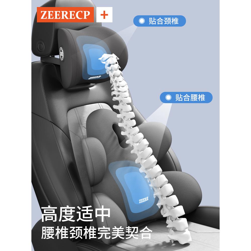背YBTZ+XGS汽车腰靠垫腰垫座头枕靠腰托驾腰驶开车护腰神器车载枕