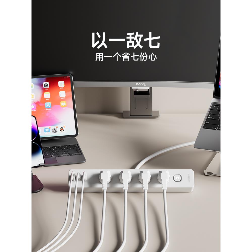 桌JOYE骏跃面粘夹桌式插座办OECZ075J公桌桌面台多功能排插家用u