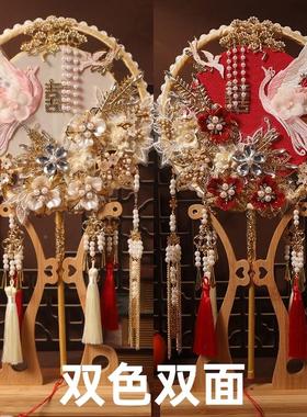 团扇禾结婚yZXB新娘di材料嫁包秀婚礼婚扇成品喜扇子出中式双色双