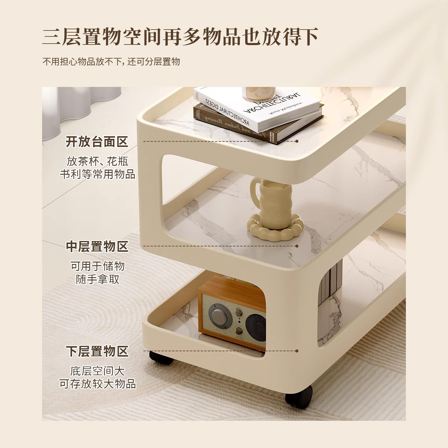 轻奢沙发边几侧边柜代边柜高级感移可动现茶几白色520-桌小子置物