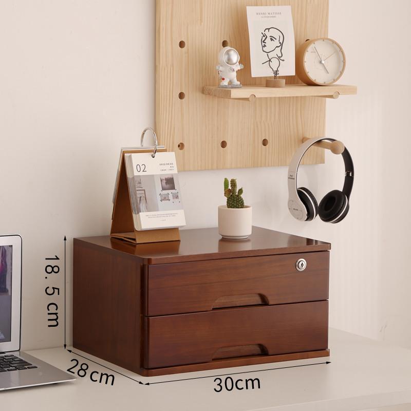 30cm木质桌面纳式盒收抽屉功多能杂物储物整理办公小CLQ柜实木免