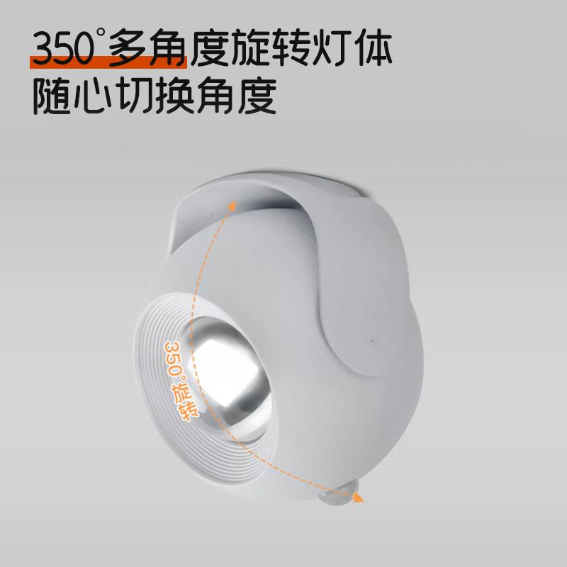 感应感灯免布线人体应磁吸壁灯户门橱柜墙YDK灯客厅入充电小山丘