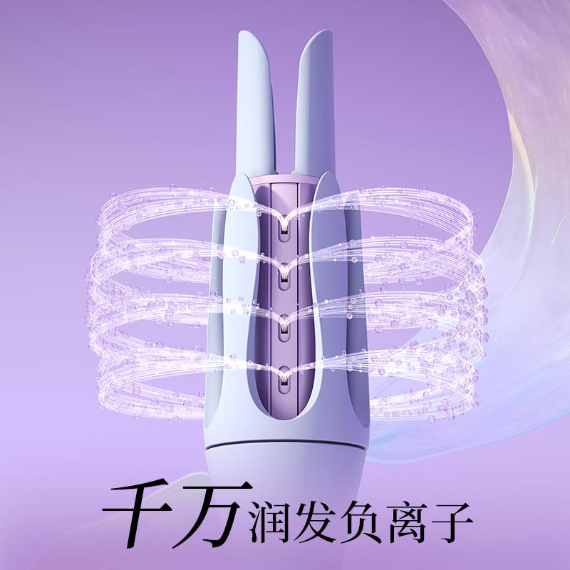 ABC老爸评测alen全大自卷发棒女卷大波浪负离子动持久定型卷发神