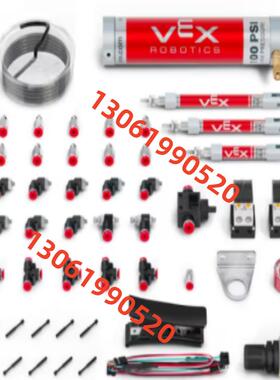 新款V器EX机人气缸配件V5VEX6气动276-8749储气罐7-8642-8644-826