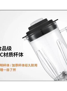 腐豆餐浆机商5686A用早店用磨机打浆机豆机破壁机大容浆量米浆机