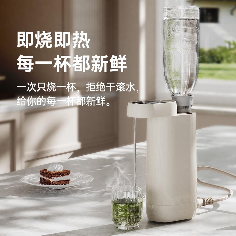 有加UJ-M1Ui便ja携式即你热迷机口袋饮水机台式家用小型热水速热