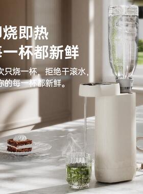 有加UJ-M1Ui便ja携式即你热迷机口袋饮水机台式家用小型热水速热