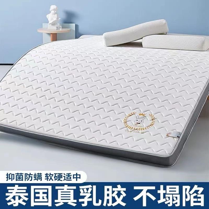 加厚榻榻米乳/胶学生单双人0.m80.91.2X1.9m1绵.5/1.WWT8X2米海床