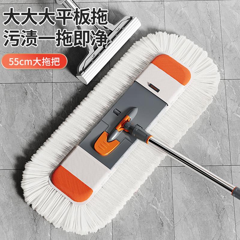 伊司达大拖号平板家用瓷砖木地East\/伊板除尘拖把旋转干湿两用懒