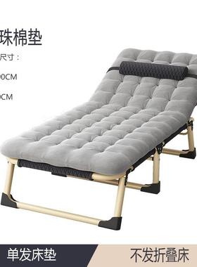折叠午休床棉垫办F32337室午休午睡躺椅垫子陪护垫棉垫行军公床床