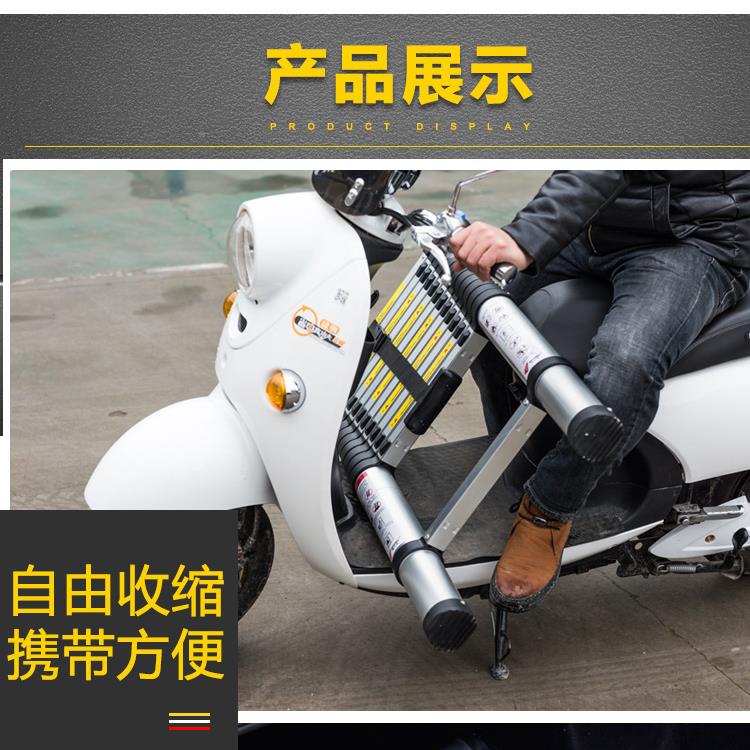 可升降伸缩便梯子携户工程JCY楼梯8m直梯特粗加厚铝合金梯家用外