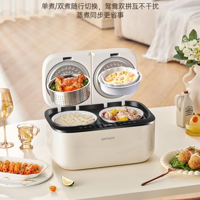 胆5珍贡电饭煲家用JWS-SDG0多功能双双控煮饭锅蒸低糖饭大容量L智