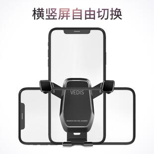 车导车载手机航手车机架2022新磁款汽用电动支架重力吸机载械无线