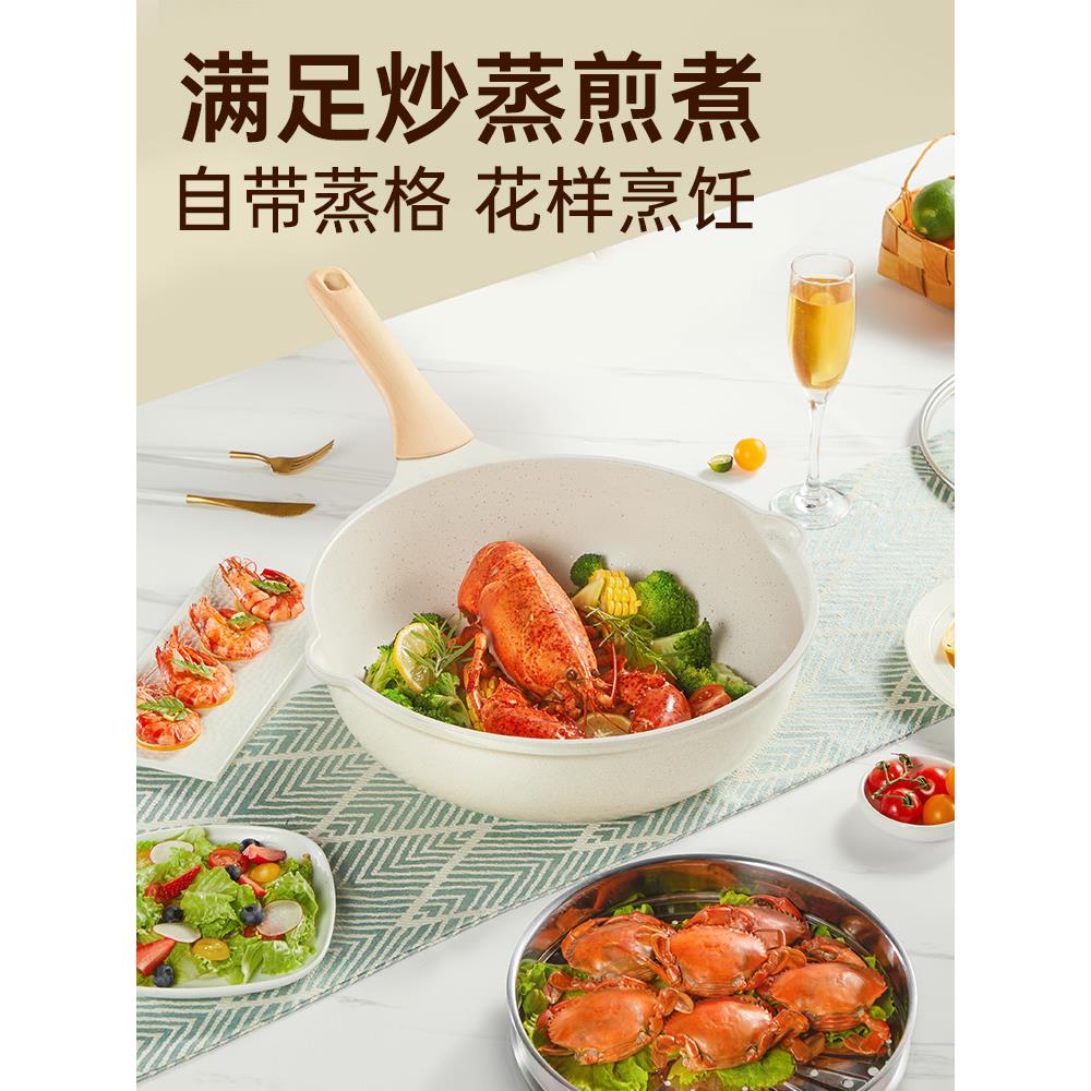 炊粘大皇不锅炒锅家用炒菜锅平底锅蒸蒸锅磁具套装燃COOKER K笼气