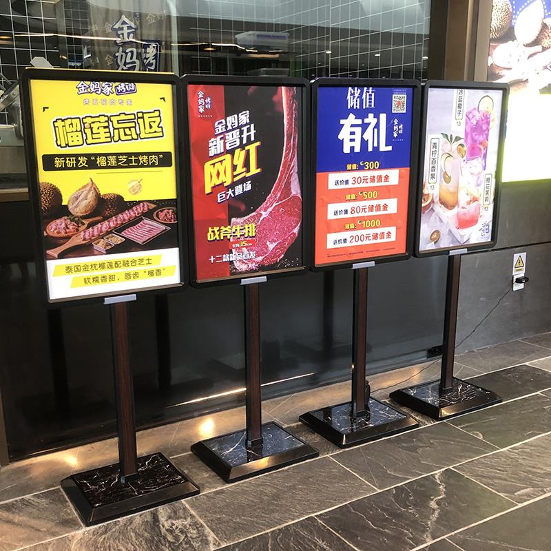 立重和牌报广告展架双面户外海架简约KT板架子PO牌促P双面展架销