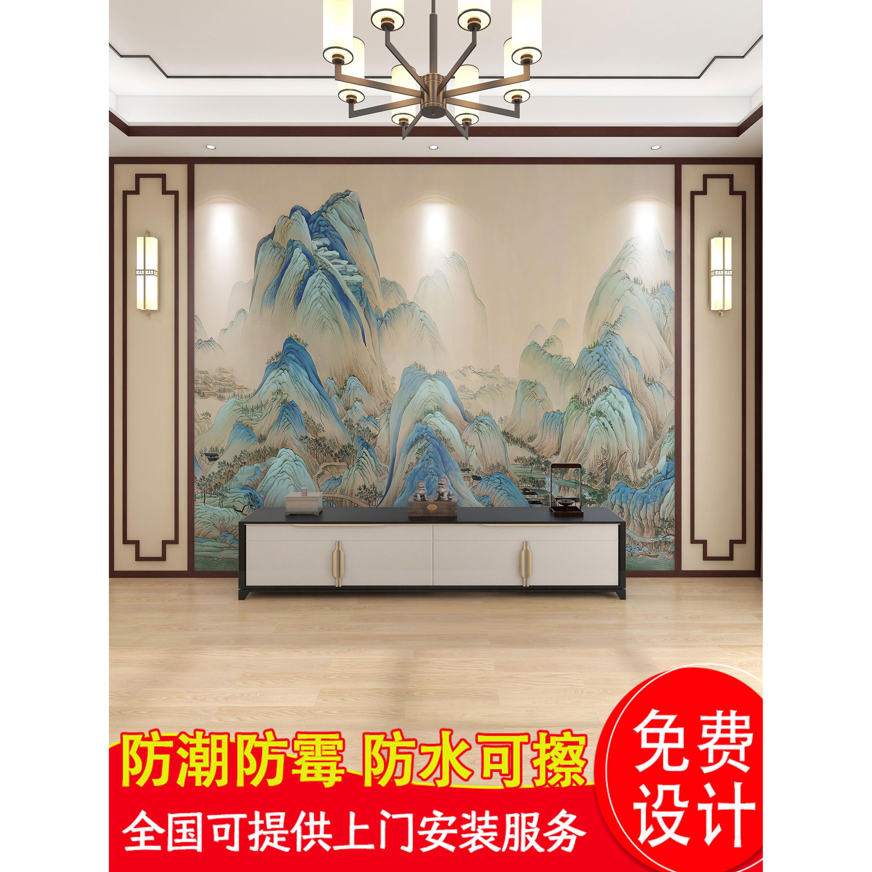墙纸山定制新中里式电视背景TJE墙厅壁纸千江客山水立体壁布墙布