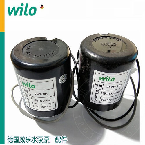 威乐水泵 PW-175/177EAH/176/178EAH/PW-252/406EAH 压力开关