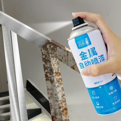 银色自喷漆汽车专用金属防锈漆不锈钢镀铬电镀银粉镀锌银灰色油漆