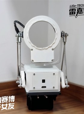 OSR6飞机杯全自动视频游戏智能联动支架多模式炮架易操作旋转静音