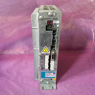 驱动器 DV47L075MSGA