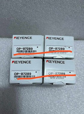 基恩士KEYENCE配OP-87289,询价
