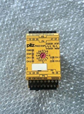 皮尔兹PNOZ XV3P安全继电器 型号777512 实物拍