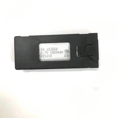 折叠无人机遥控飞机直升机航模飞机模块化池大容量原厂配件