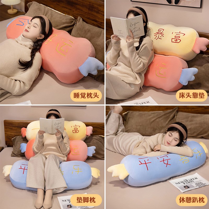 创意床头软包大靠背垫沙发午休靠枕宿舍床上看书靠垫护腰枕头抱枕