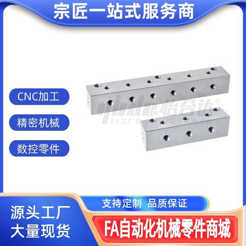 KAJ01-1K-22 2K-11 3K-12 4K-22 5K-12 5K-22 6K-12 6K-22连接块