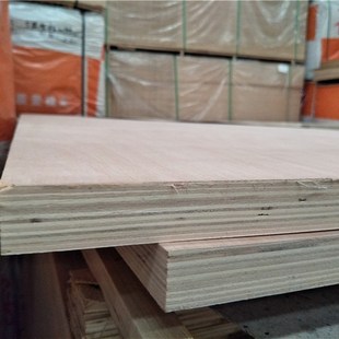 3公分家居板30mm加厚多层板环保胶合板实木门板衣柜厨柜贴面板材