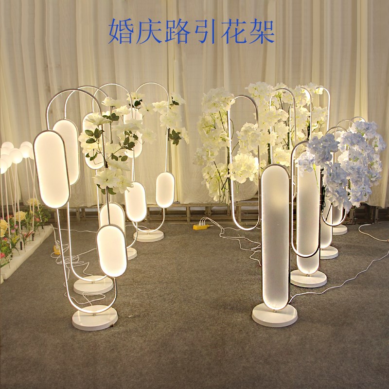 新款婚庆道具发光铝材花架婚礼装饰橱窗舞台节日气氛装扮路引灯