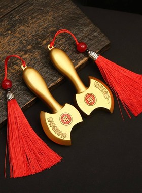 黄铜吉祥斧头工艺品摆件 客厅桌面办公室装饰品 玄关压百祸小斧子