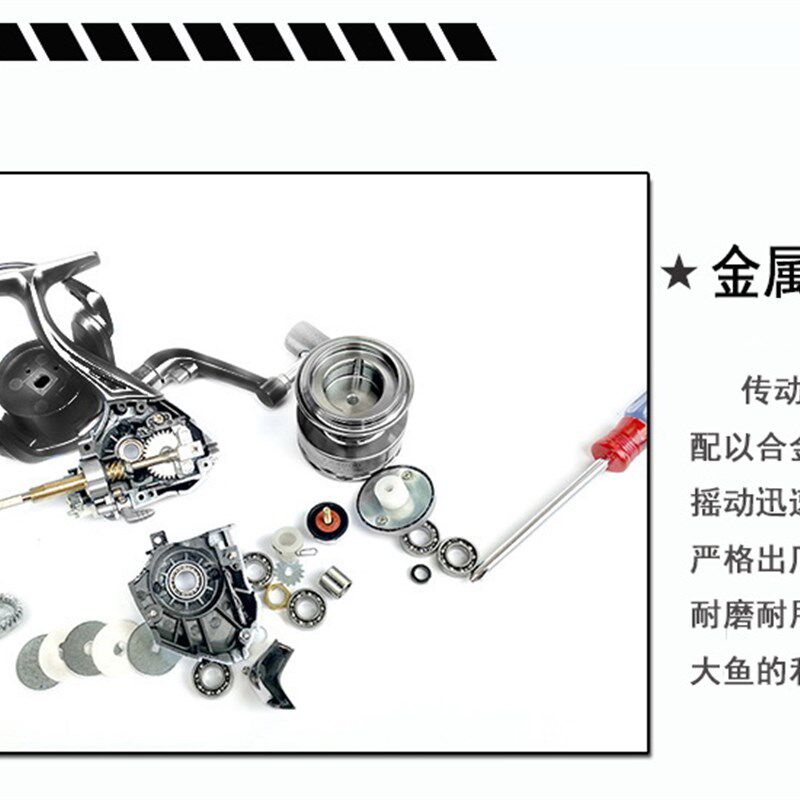 全金属头12轴位渔轮纺车轮鱼轮海竿轮钓鱼线轮渔线轮路亚矶钓竿轮