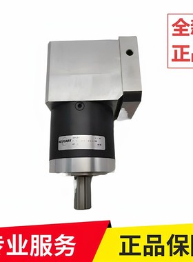 德国NEUGART行星减速机PLE120-040-SSSA3AF-E22/55/110/145/B5/M8