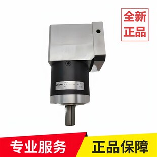 E22 110 德国NEUGART行星减速机PLE120 SSSA3AF 145 040