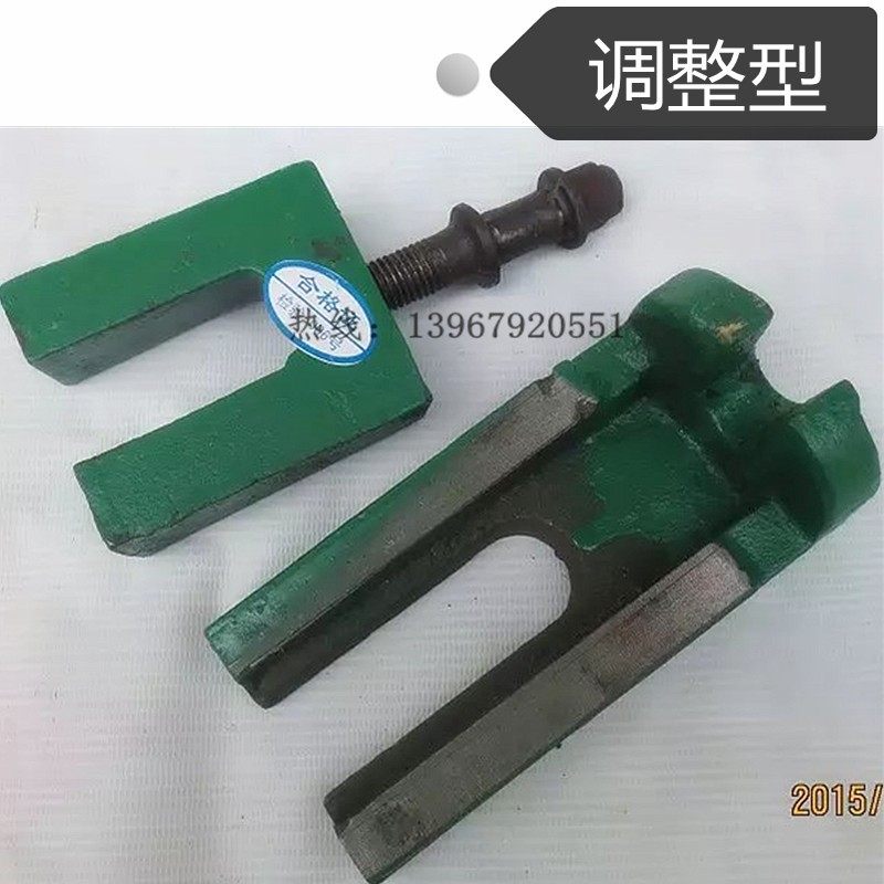 机床调整垫铁防震减震垫脚数控车床可调垫铁调节设备垫脚200*100图片