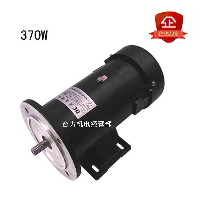 永磁直流马达370W带圆法兰带座卧立用DC1/2HP 10转可调速电机