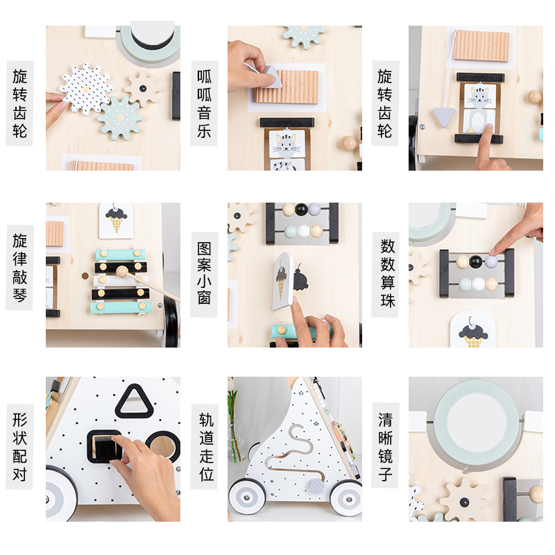 学步推车宝宝学走路手推助步防O形腿玩儿童多功能3岁木质木制车