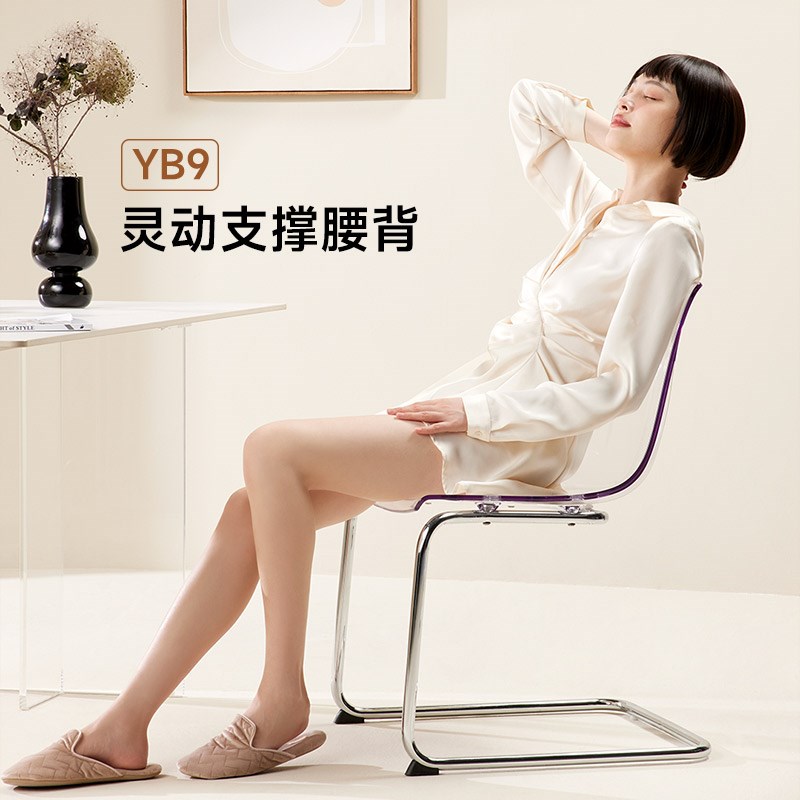 8h Jun侘寂风悬浮岩板餐桌2023新款小户型家用饭桌现代简约桌椅子